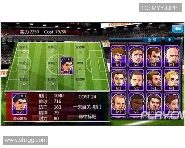 球星卡足球收藏全攻略揭秘从入门到高级技巧与市场趋势分析