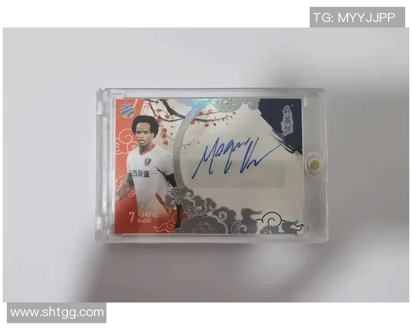 足球巨星签名卡收藏大赏各大球星签名卡图集精选